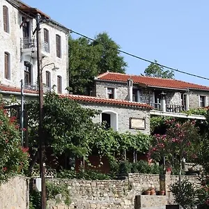  Aparthotel Guesthouse Parthenon
